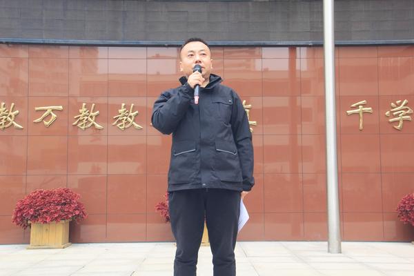 14、党支部书记楚东升讲话 14、党支部书记楚东升讲话